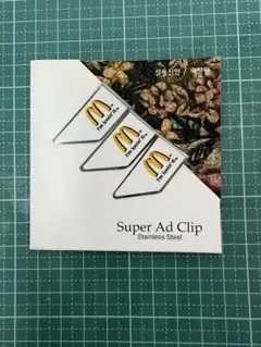 新品　マクドナルド ステンレスクリップのサムネイル