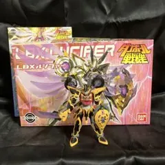 Item thumbnail for item bb3a7c47-d1de-437d-9380-e503b3c5306d