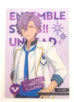 Item thumbnail for item c26ff978-6906-48a8-8b47-786d96471064