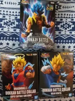 ドラゴンボール ドッカンバトル フィギュア 3種セット