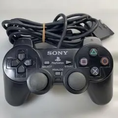 【純正】PlayStation2コントローラー