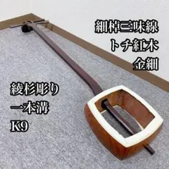 Item thumbnail for item 1ae7f1bc-7d26-4761-b92d-d339116f8e8a