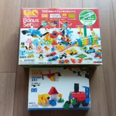 LaQ ボーナスセット 1180ピース＋ベーシック201＋おまけ