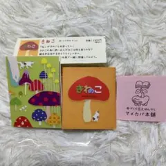 Item thumbnail for item 95a220e5-219e-4427-b003-f622305dc6ab