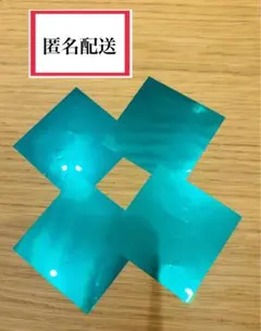 国産カラー偏光板 青色 約50㎜角 普通郵便 - メルカリ