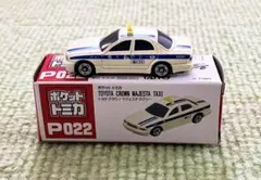 Item thumbnail for item c5b82484-c44e-48df-956a-ae0e0e036fe2