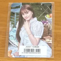 NiziU ニナ　シーグリ　特典　トレカ　フォトカード　ソロカード