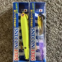 ブルーブルー　メガバス　まとめ売り 2025年最新】BlueBlue Fishing ルアー・フライの人気アイテム - メルカリ