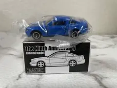日産 フェアレディZ トミカ セイランブルー 非売品 ノベルティ - メルカリ