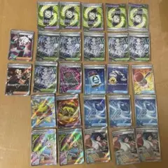 ポケカ トレーナーズ グッズ スタジアム 特殊エネルギー SR21枚 セット
