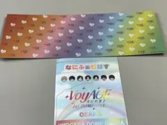 なにわ男子 京セラドーム 2/4 CD特典 チケット型カード なにふぁむぱす