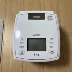 Item thumbnail for item 79b2c5c2-ca1e-4aad-be68-cb65112de252