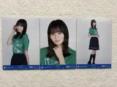 乃木坂46 生写真 ライブT宮城 遠藤さくら コンプ