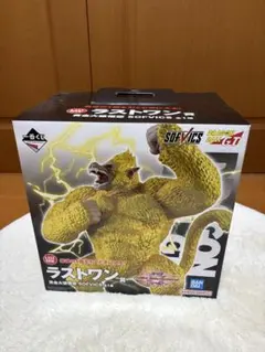 一番くじ　ドラゴンボール　ラストワン賞　黄金大猿悟空　フィギュア