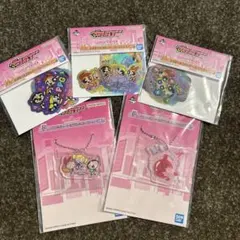 パワーパフガールズ♡一番くじ