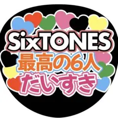 Item thumbnail for item 117aa0b4-0341-427e-bc3b-92552efd0ab1