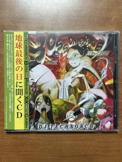 2026年最新】DJ_TECHNORCHの人気アイテム - メルカリ