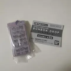 サンリオキャラクターズ BONBON DROP ミニチュアチャーム　クロミ