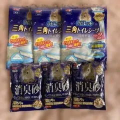 GEX ラビレットヒノキア消臭砂 トイレにも流せるお試し3袋とトイレシーツセットのサムネイル