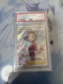 CGC10 pristine PSA10 以上 ロビン 25周年 25th - メルカリ