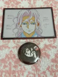 鬼滅の刃 無限城編 ufotableDININGお楽しみくじ 鬼舞辻無惨