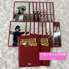TWICE THE STORY GOES ON 特典トレカ 初回特典限定 まとめ