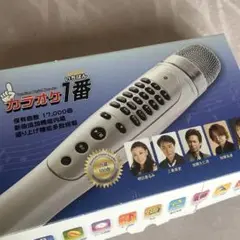 夢グループ カラオケ１番 YK-3003 箱付き