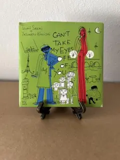 2026年最新】坂井泉水の人気アイテム - メルカリ