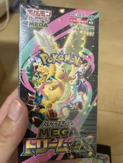 megaドリームex 1box シュリンク付き ポポケモンセンターオンライン