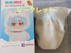 銀魂 TOPTOY 中国限定 Sofunui ソフぬい 坂田銀時 シークレット - メルカリ