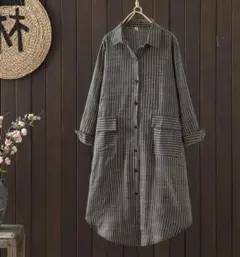 ロングシャツワンピース シャツワンピース ボーダー柄 マキシワンピース