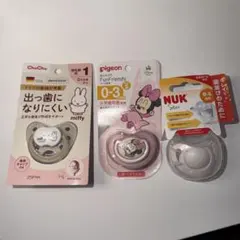 Item thumbnail for item 6037f48f-2784-45c7-82b7-d06d12da11d5