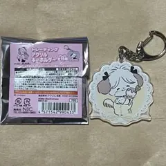 mikko トレーディングアクリルキーホルダー　スフレ