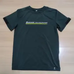 Briskness Tシャツ ダークグリーン 160