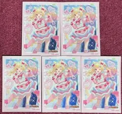 2026年最新】リシアフェール デッキの人気アイテム - メルカリ
