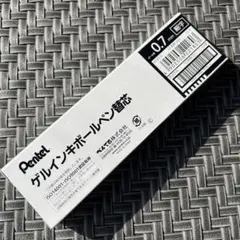 ぺんてる ボールペン替芯 エナージェル 0.7mm XLR7-A 【黒10本】