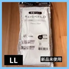 Item thumbnail for item 0be8482c-51b9-46fd-8bb2-160fa6fbd969