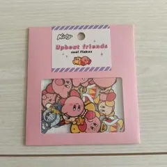 별의 커비 Upbeat friends シールフレーク 40枚
