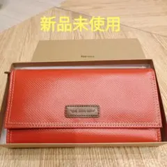 ne-net長財布 Amazon.co.jp: Nenet 長財布 赤 レッド ネネット Ne-net 品 にゃー