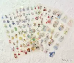 《No.202》 シルバニアファミリー　シルバニア　ステッカー　シール