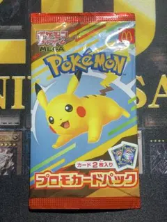 2026年最新】ポケモンカードゲームの人気アイテム - メルカリ