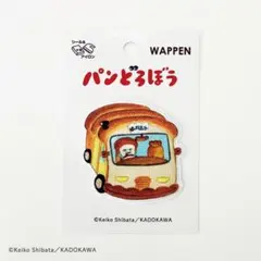 みぃ☆プロフ必読・値下げは金額提示様 リクエスト 2点 まとめ商品
