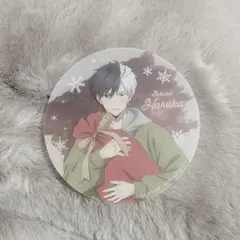 Item thumbnail for item eeccf659-11d6-4dc6-bbc6-a4804d5111a3