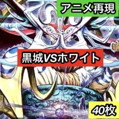 即日発送5cバロム 黒緑バロムセット微高レート 即日発送5cバロム 黒緑バロムセット微高レート 2025年最新】5Cバロム