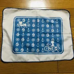 Item thumbnail for item 5b272300-1c96-4af5-8abb-7ae627b19aa1