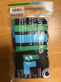 新品 ファミマ ラインソックス nigo 25-28cm