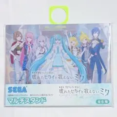 ★ゆみ★プロフよく見て下さい。様 リクエスト 3点 まとめ商品