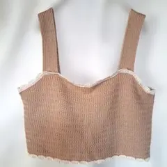 ニット　ビスチェ 　ベージュ　Ｌサイズ