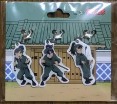 忍たま乱太郎 チャームセット 食満留三郎 潮江文次郎 中在家長次