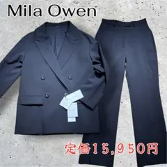 mila owen スーツ セットアップ 上下 ブラック 新品 タグ付き ダブルのサムネイル